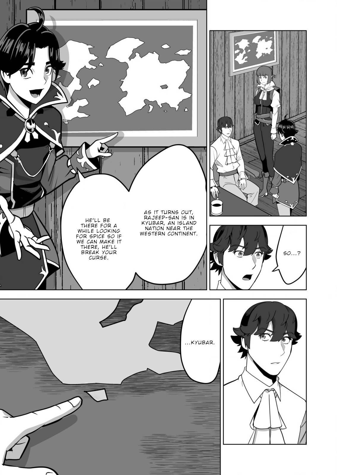 Page 24 of Chapter 58