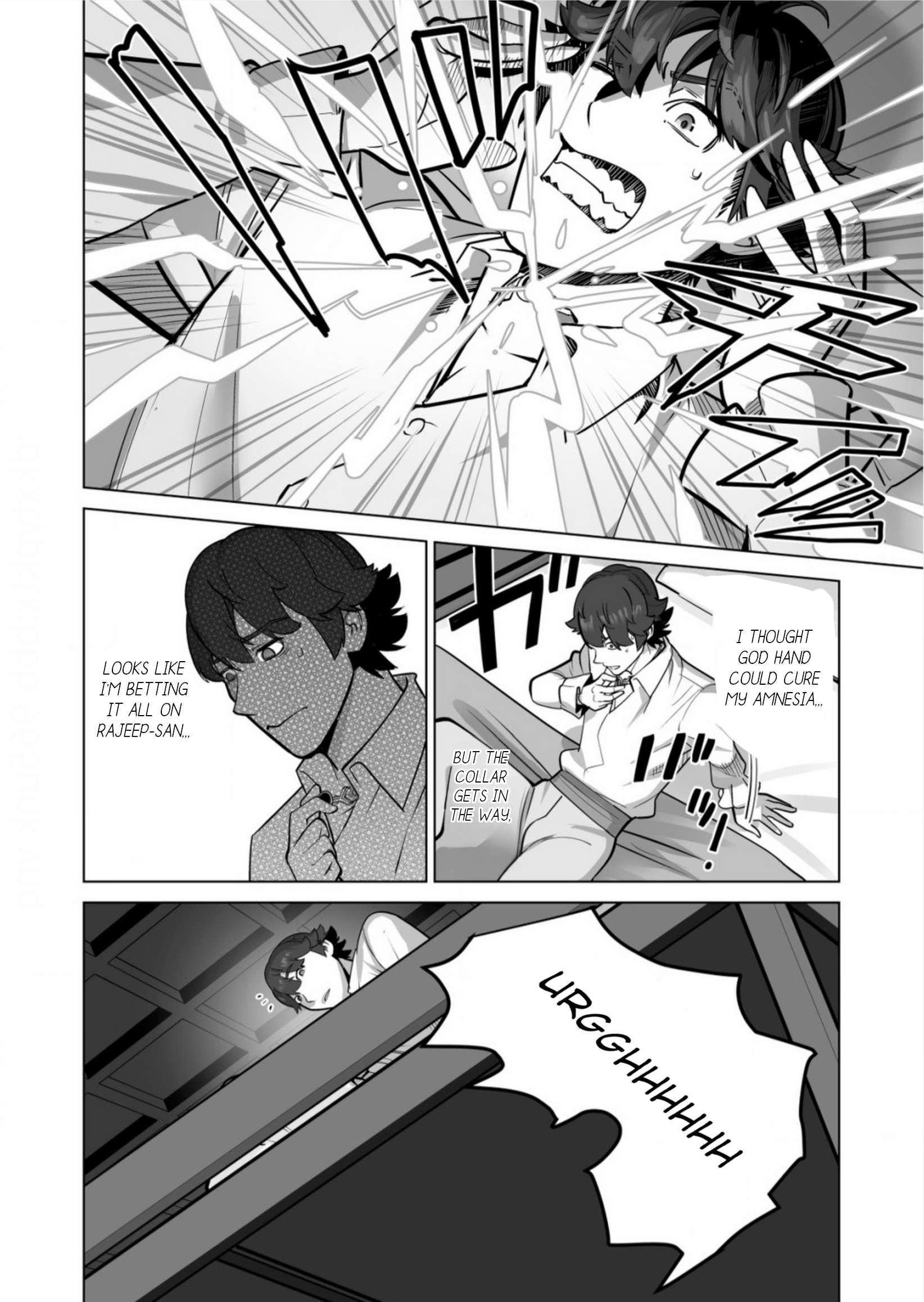 Page 5 of Chapter 59