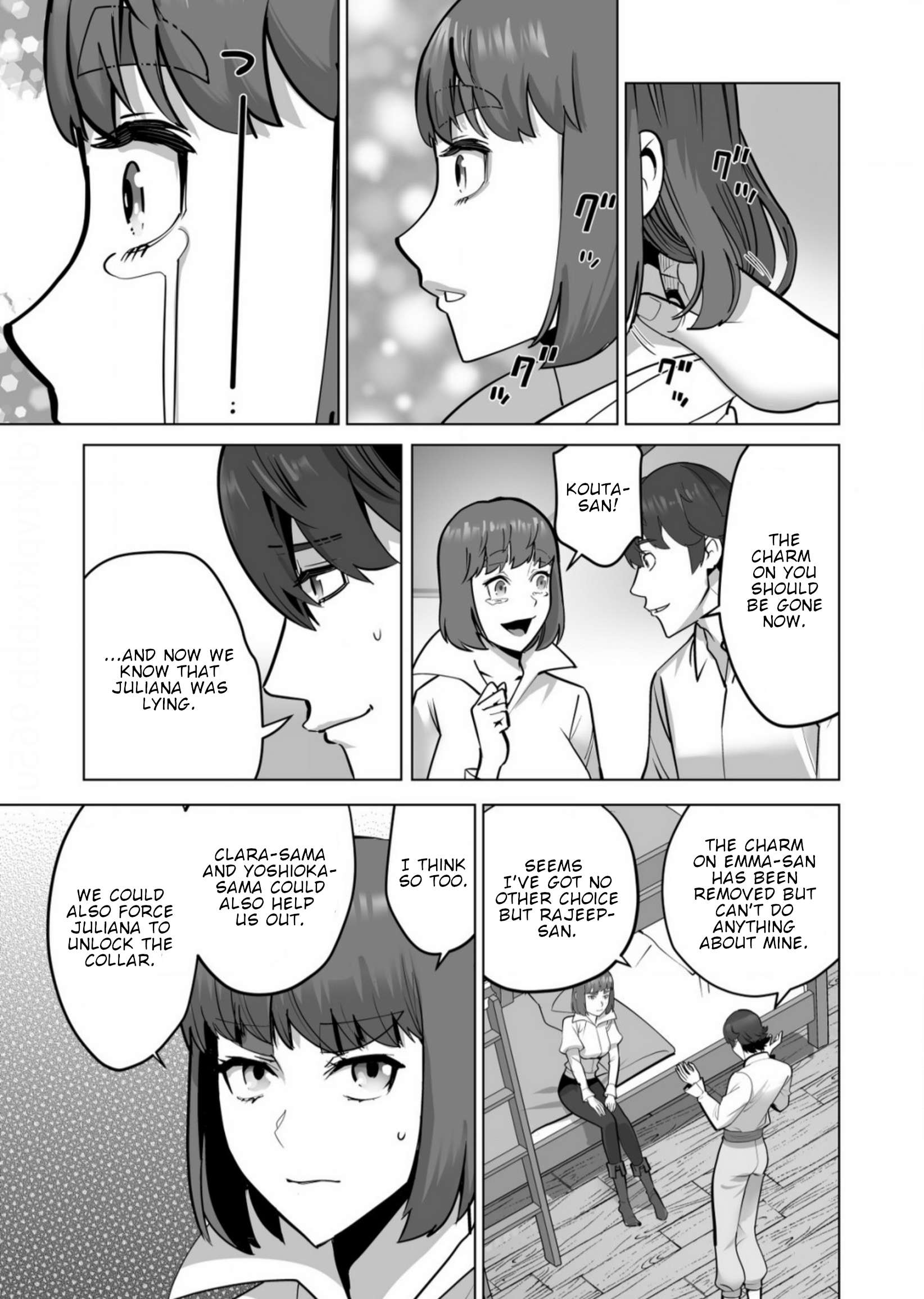 Page 8 of Chapter 59