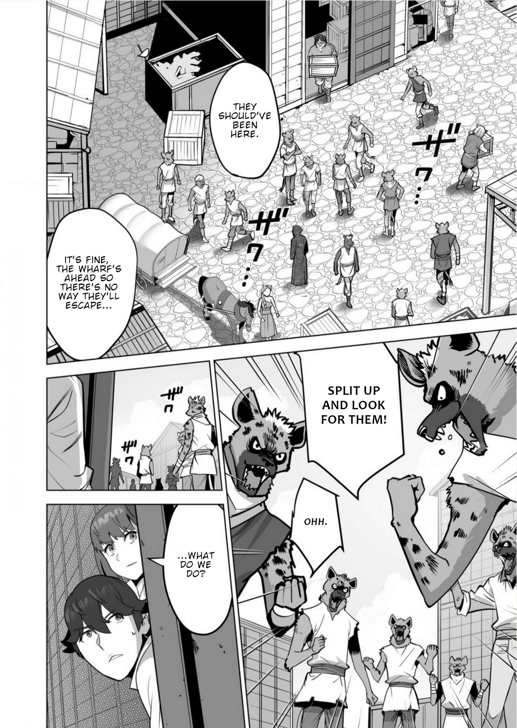 Page 17 of Chapter 59