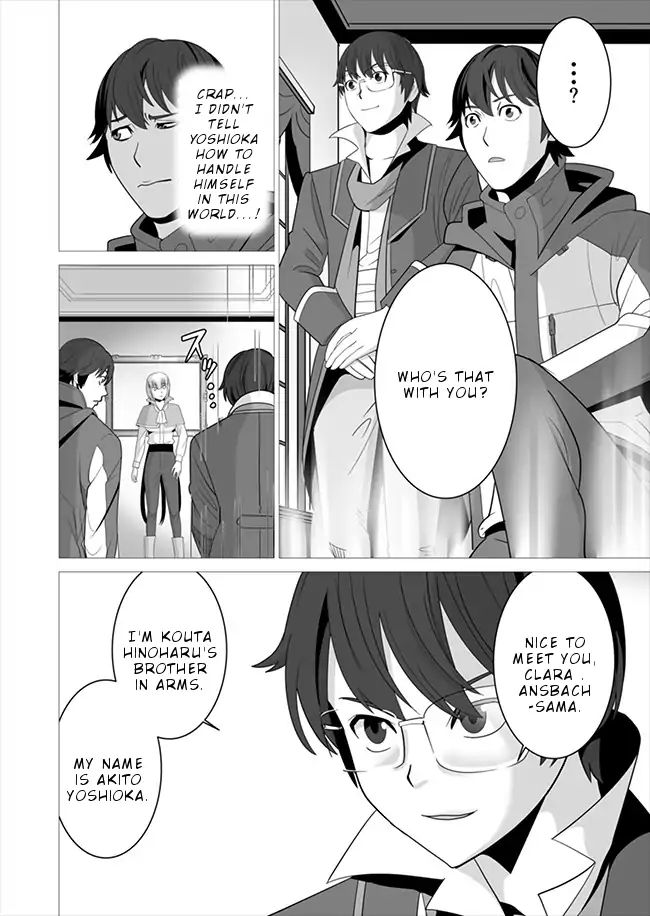 Page 3 of Chapter 6