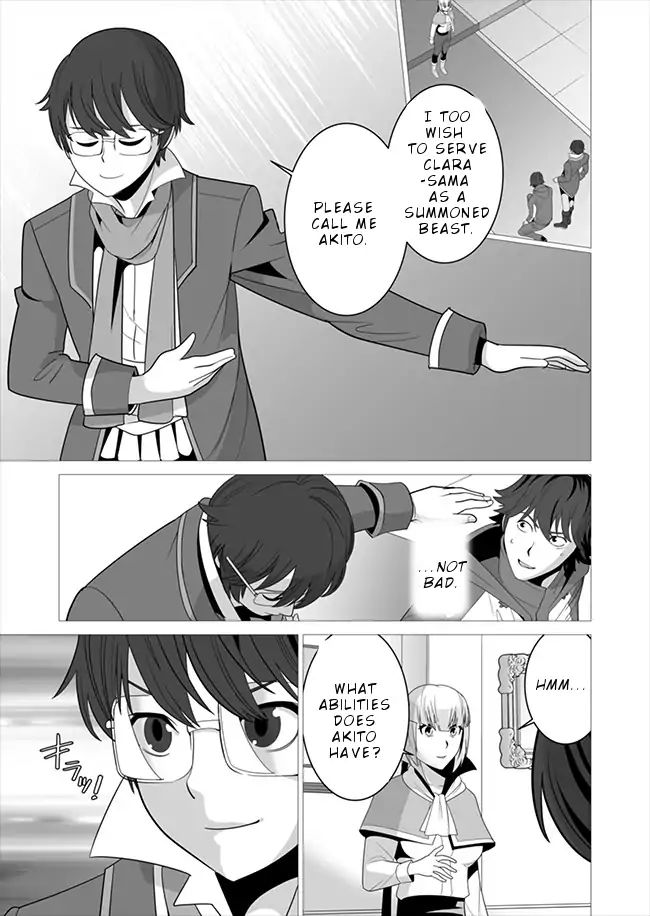 Page 4 of Chapter 6