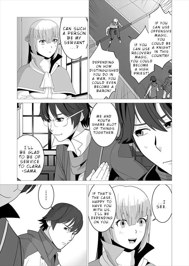 Page 6 of Chapter 6