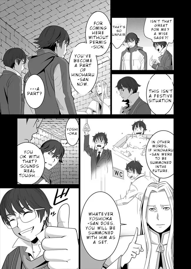 Page 8 of Chapter 6