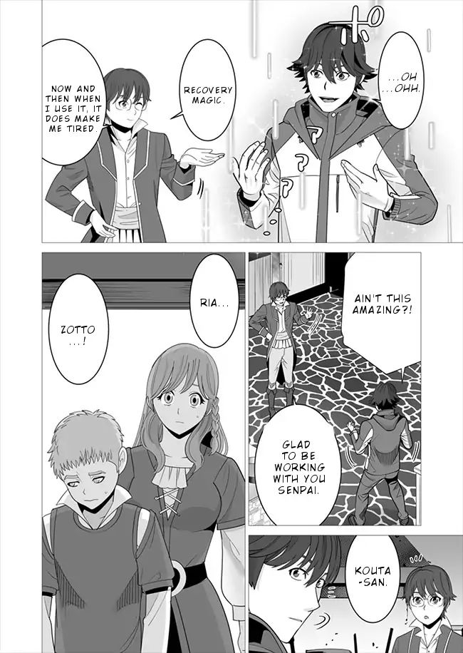 Page 11 of Chapter 6