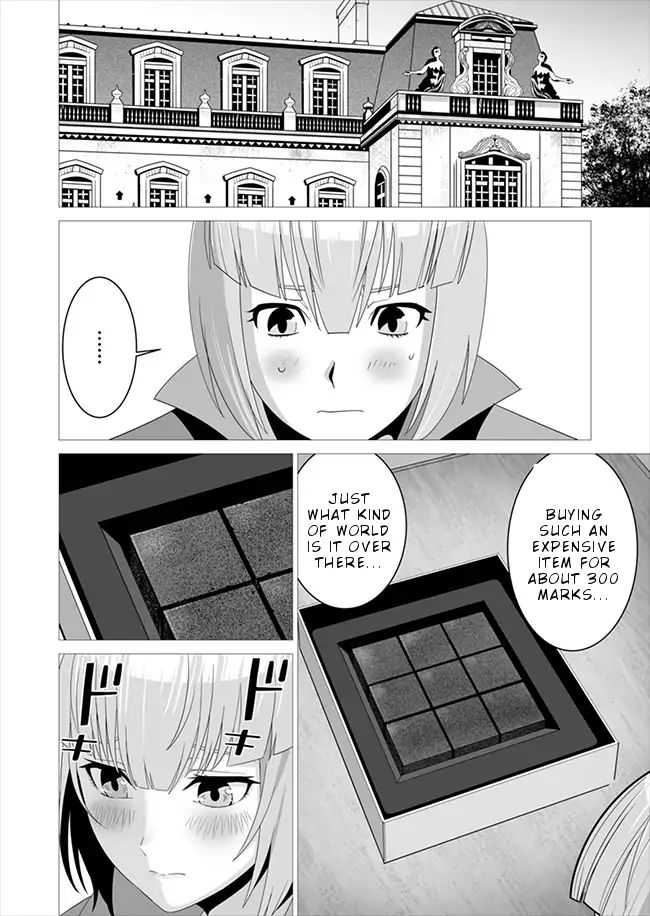 Page 15 of Chapter 6