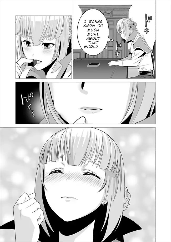 Page 16 of Chapter 6