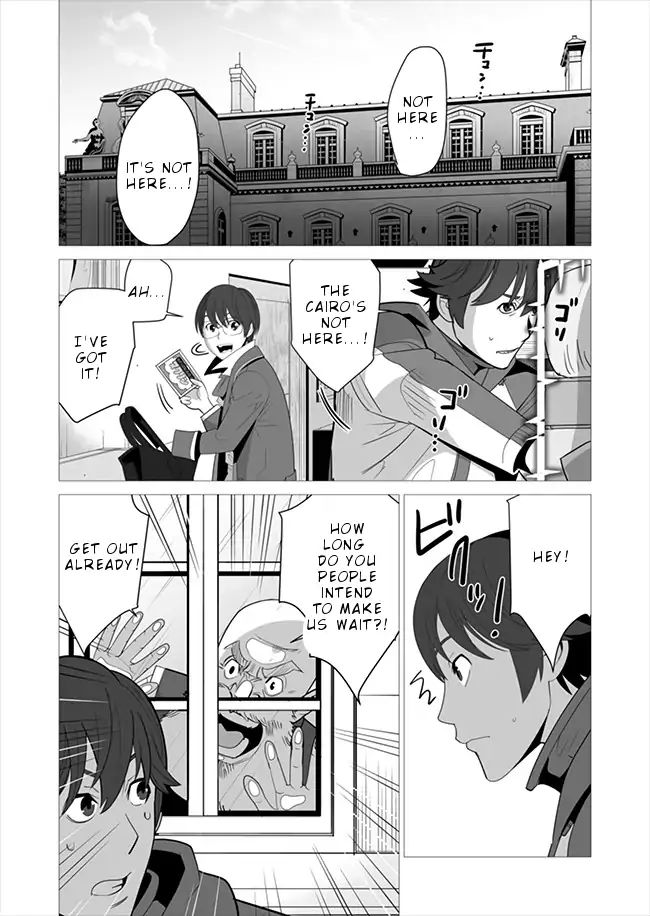 Page 19 of Chapter 6