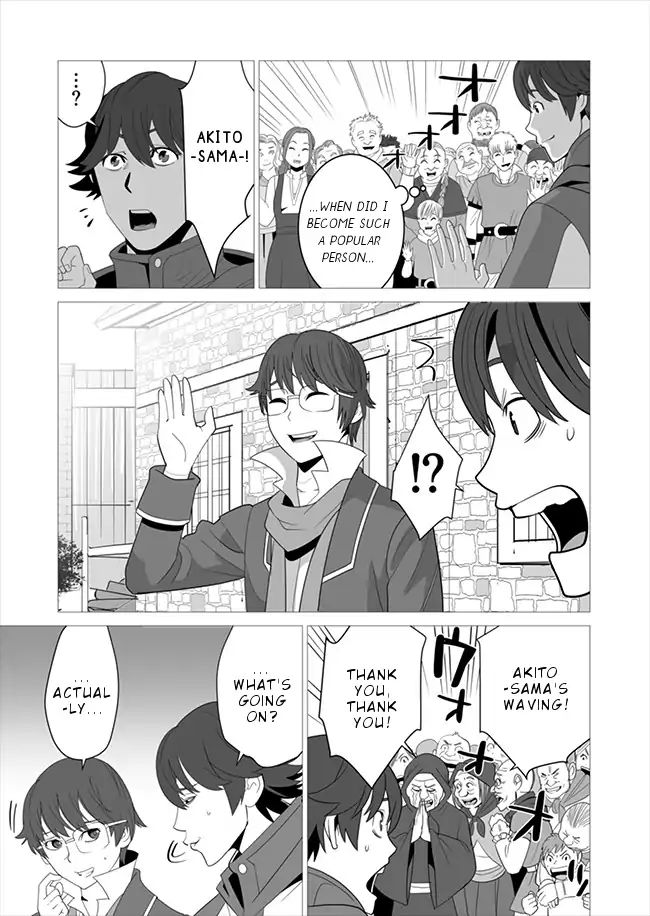 Page 21 of Chapter 6