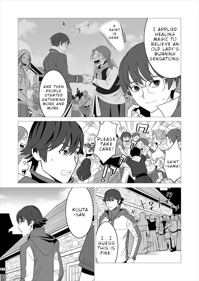 Page 22 of Chapter 6
