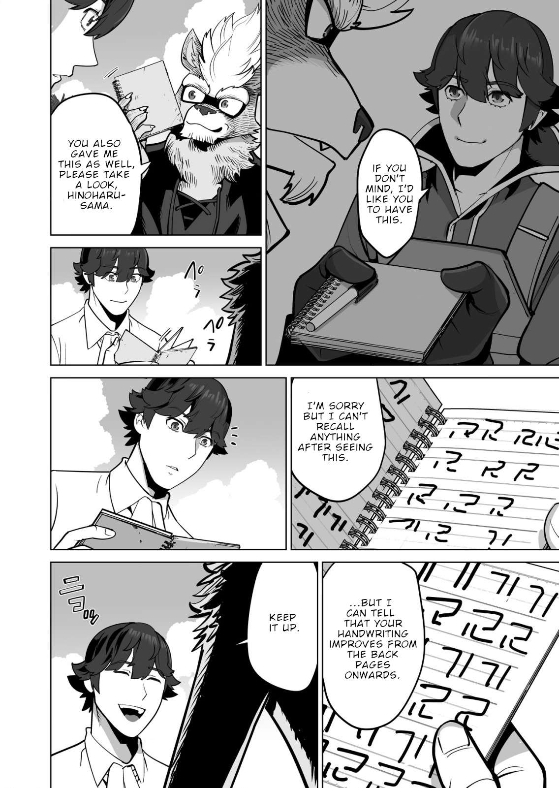 Page 7 of Chapter 60