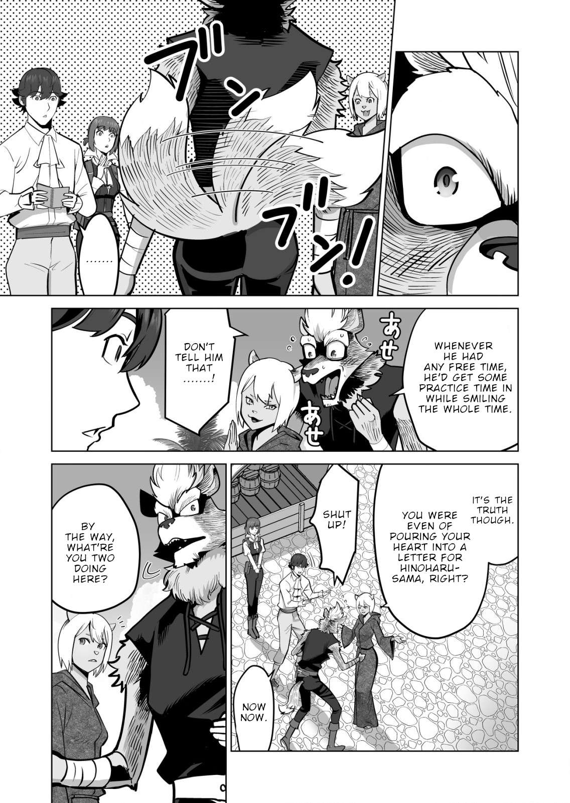 Page 8 of Chapter 60