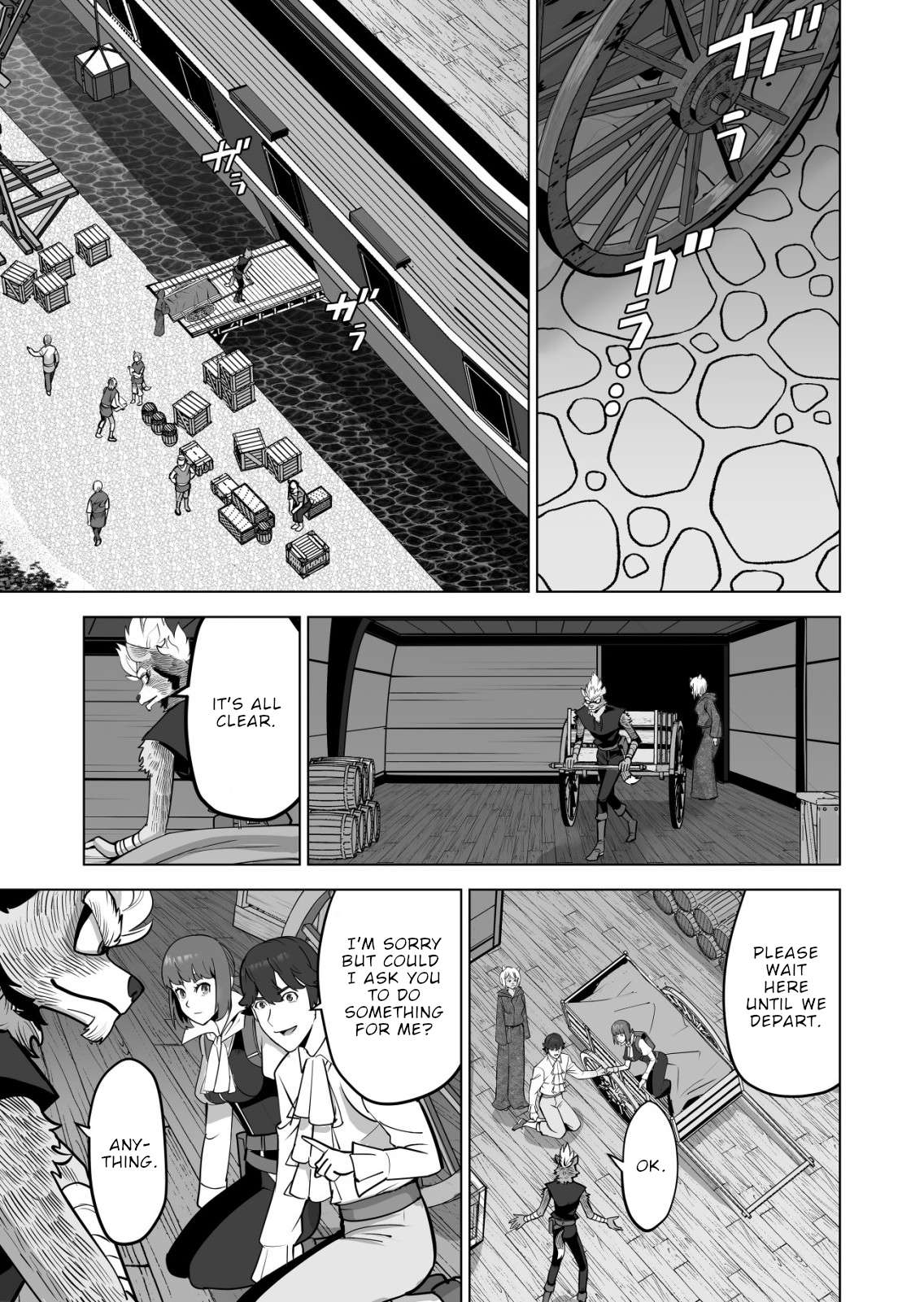 Page 12 of Chapter 60