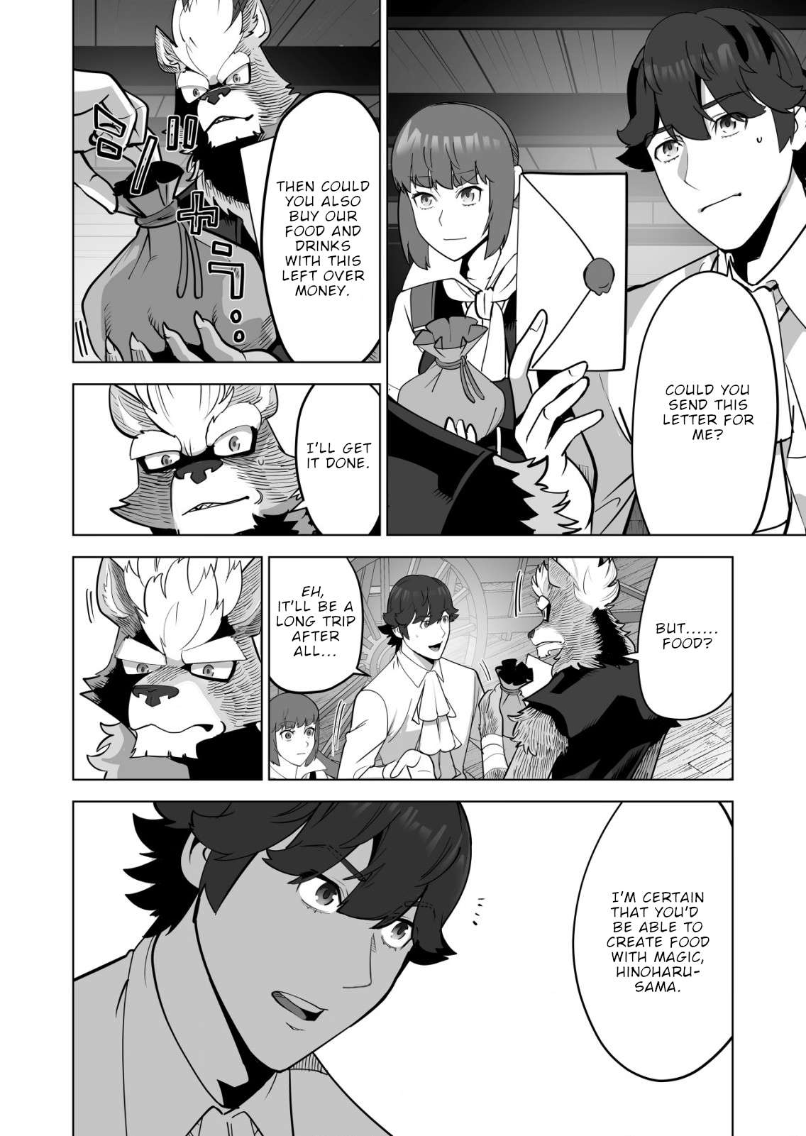 Page 13 of Chapter 60