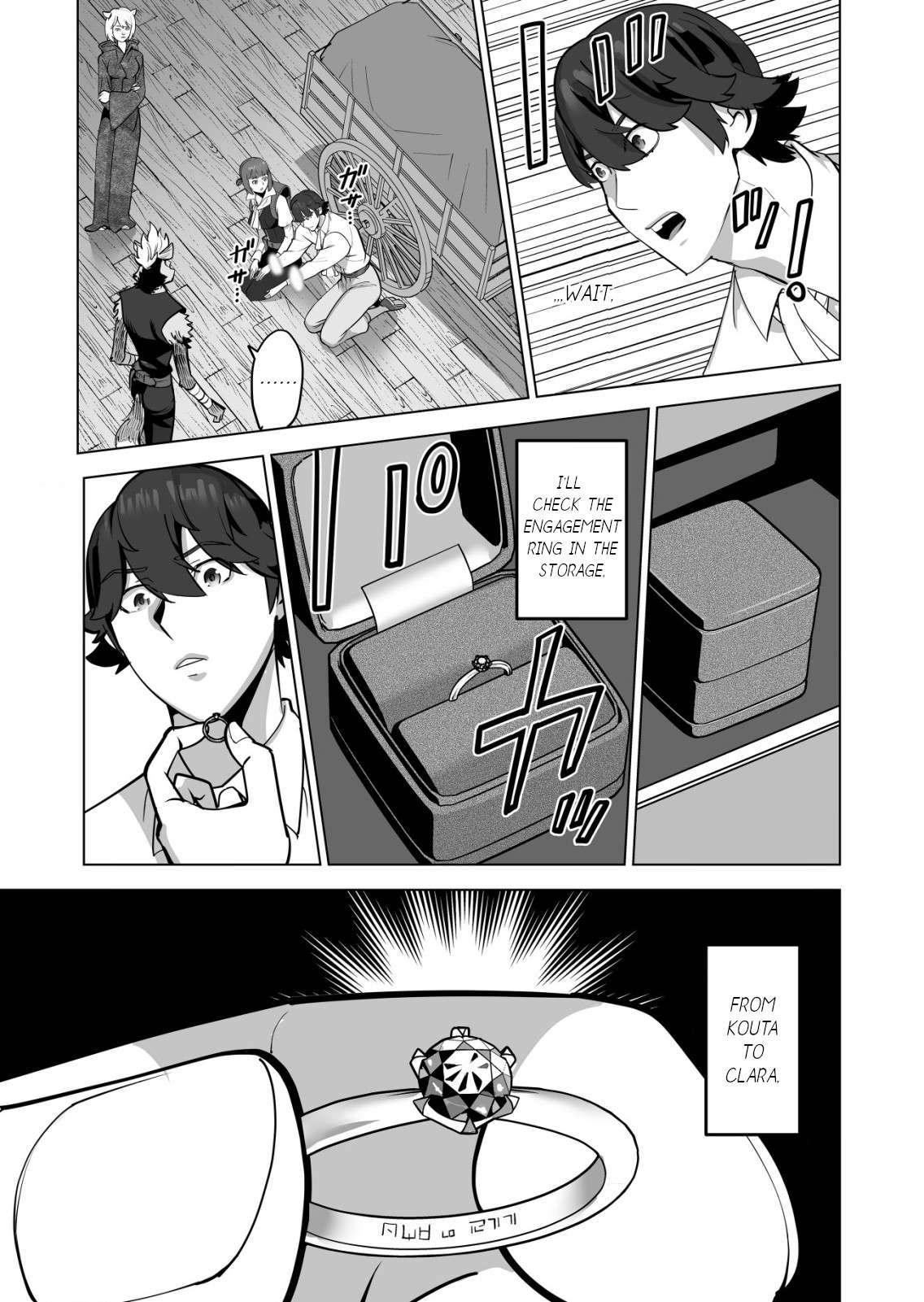 Page 18 of Chapter 60