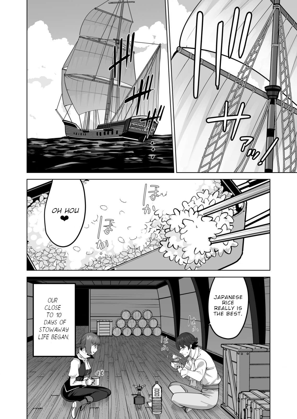 Page 25 of Chapter 60