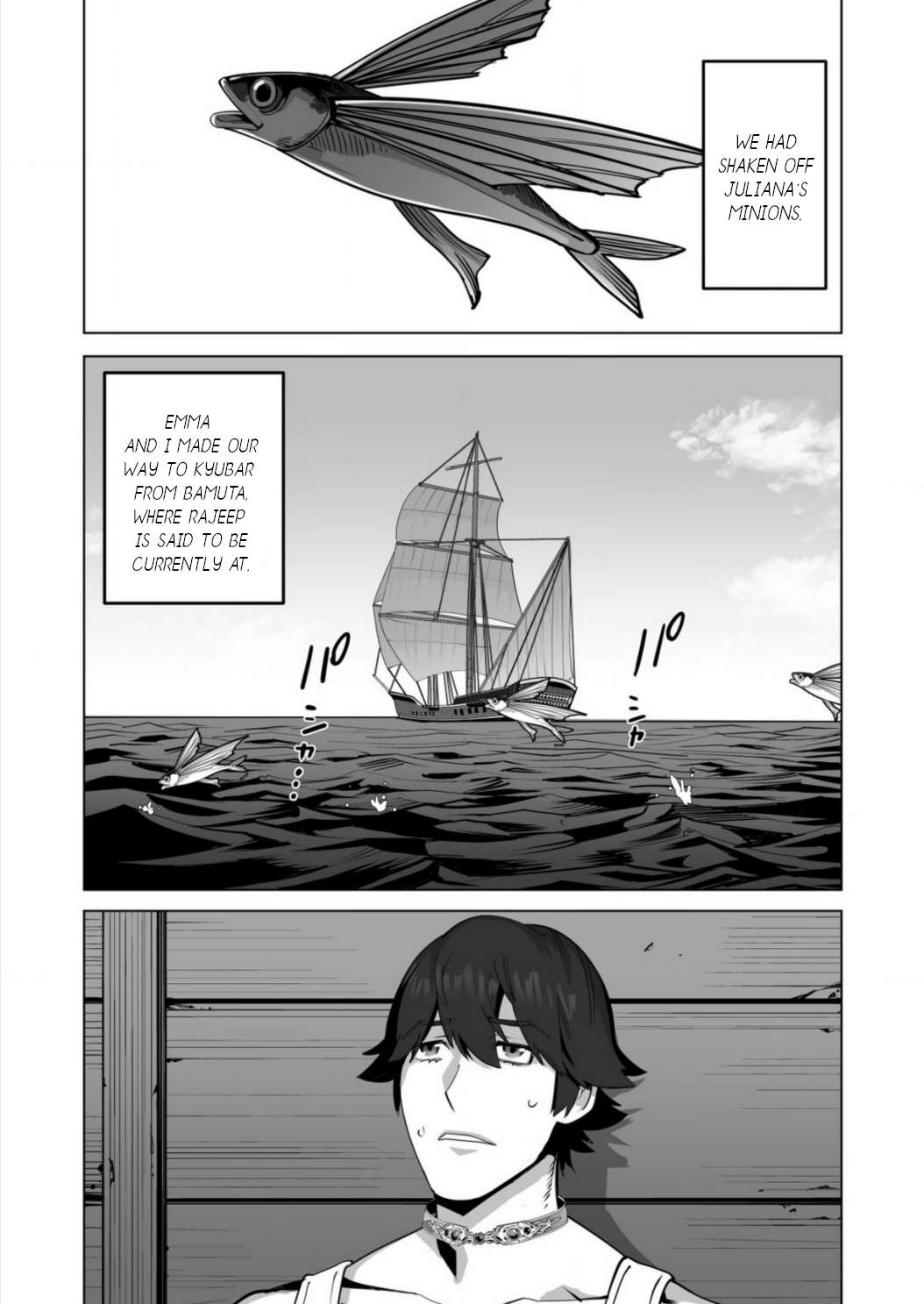 Page 6 of Chapter 61
