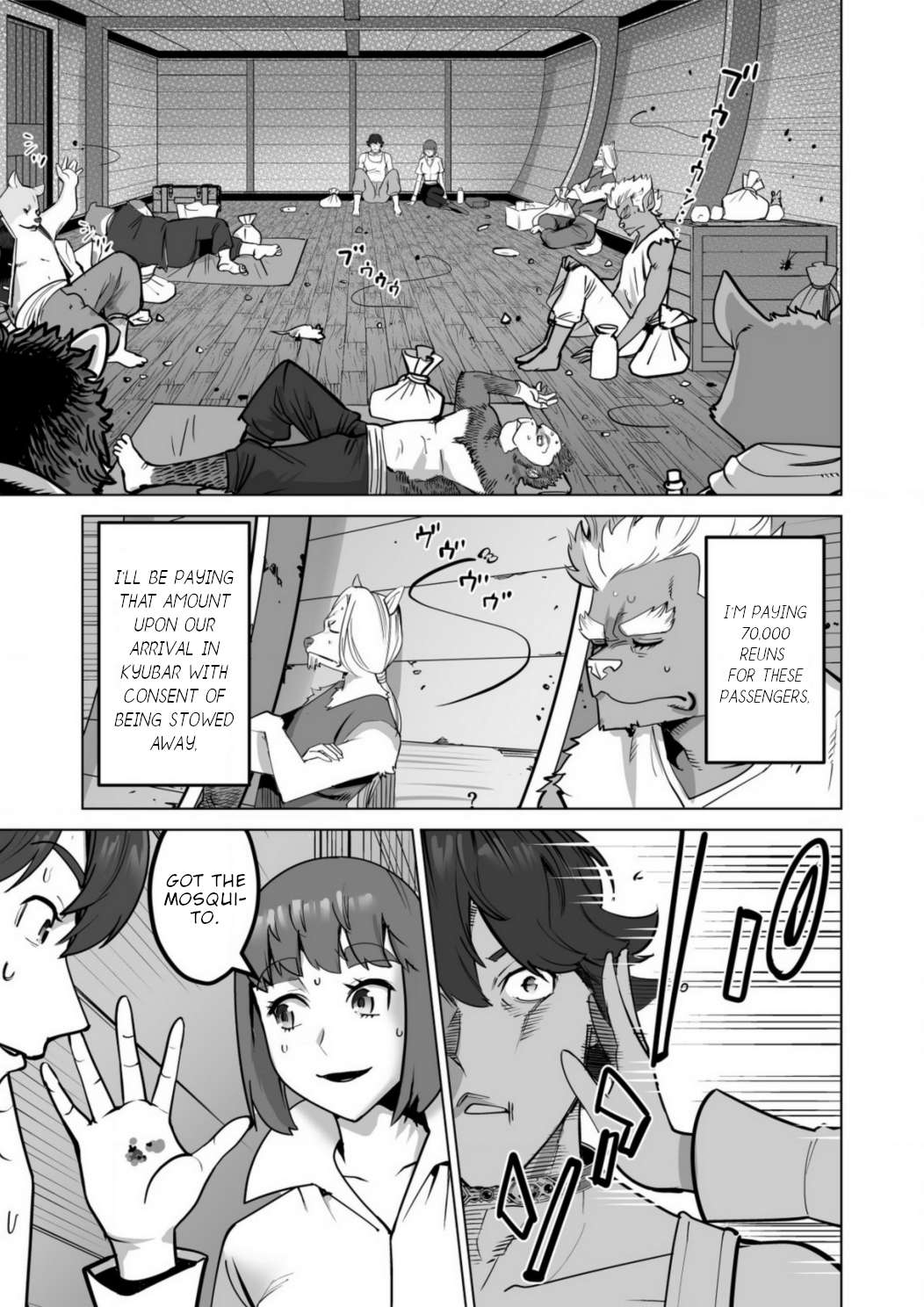 Page 7 of Chapter 61