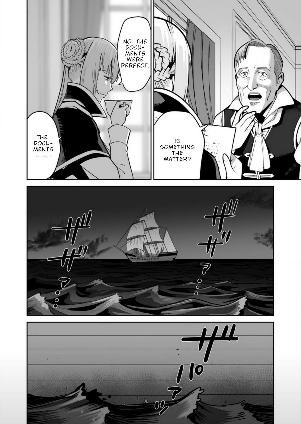 Page 23 of Chapter 61