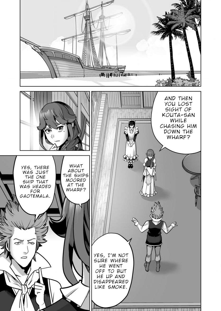Page 2 of Chapter 62