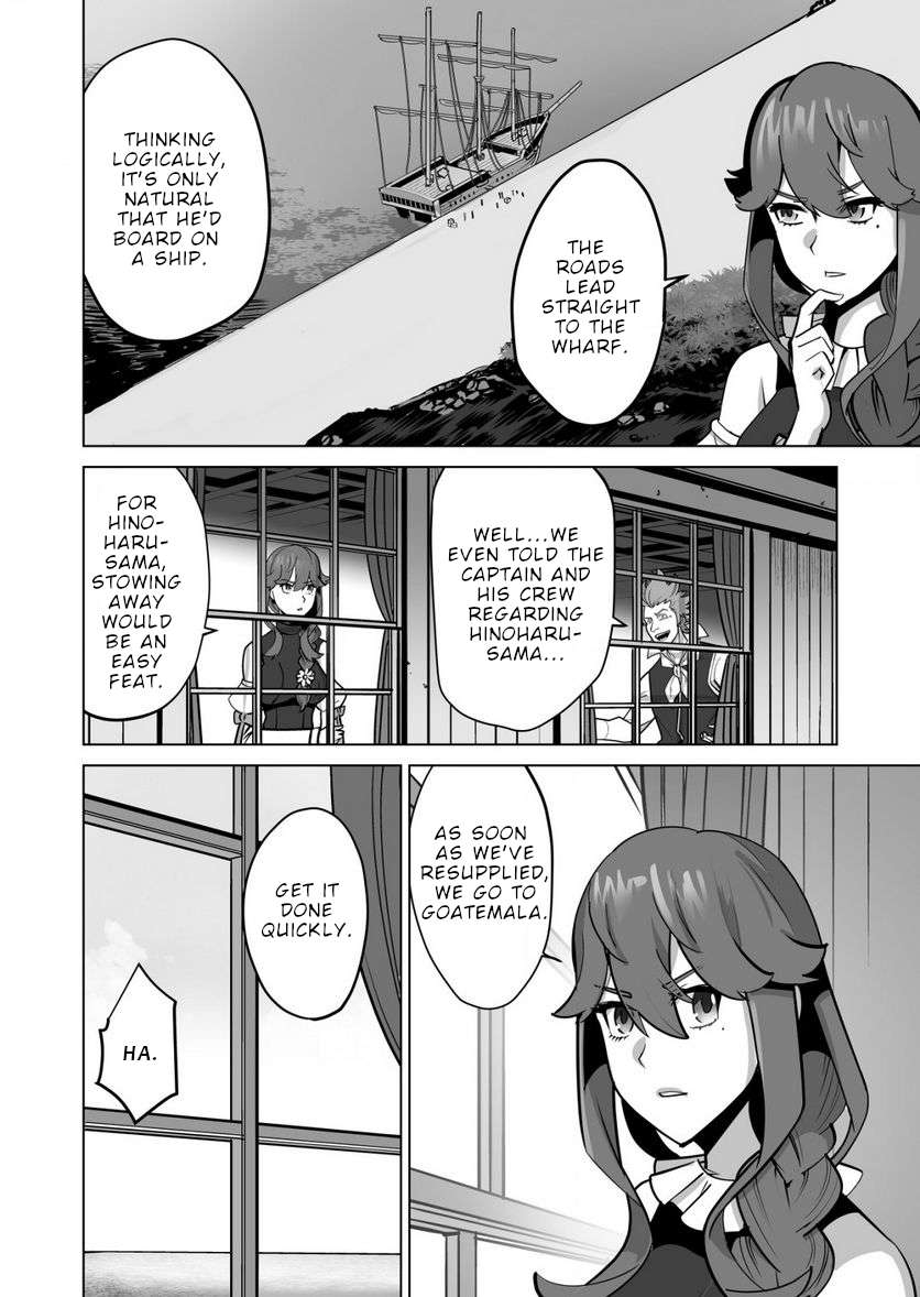 Page 3 of Chapter 62