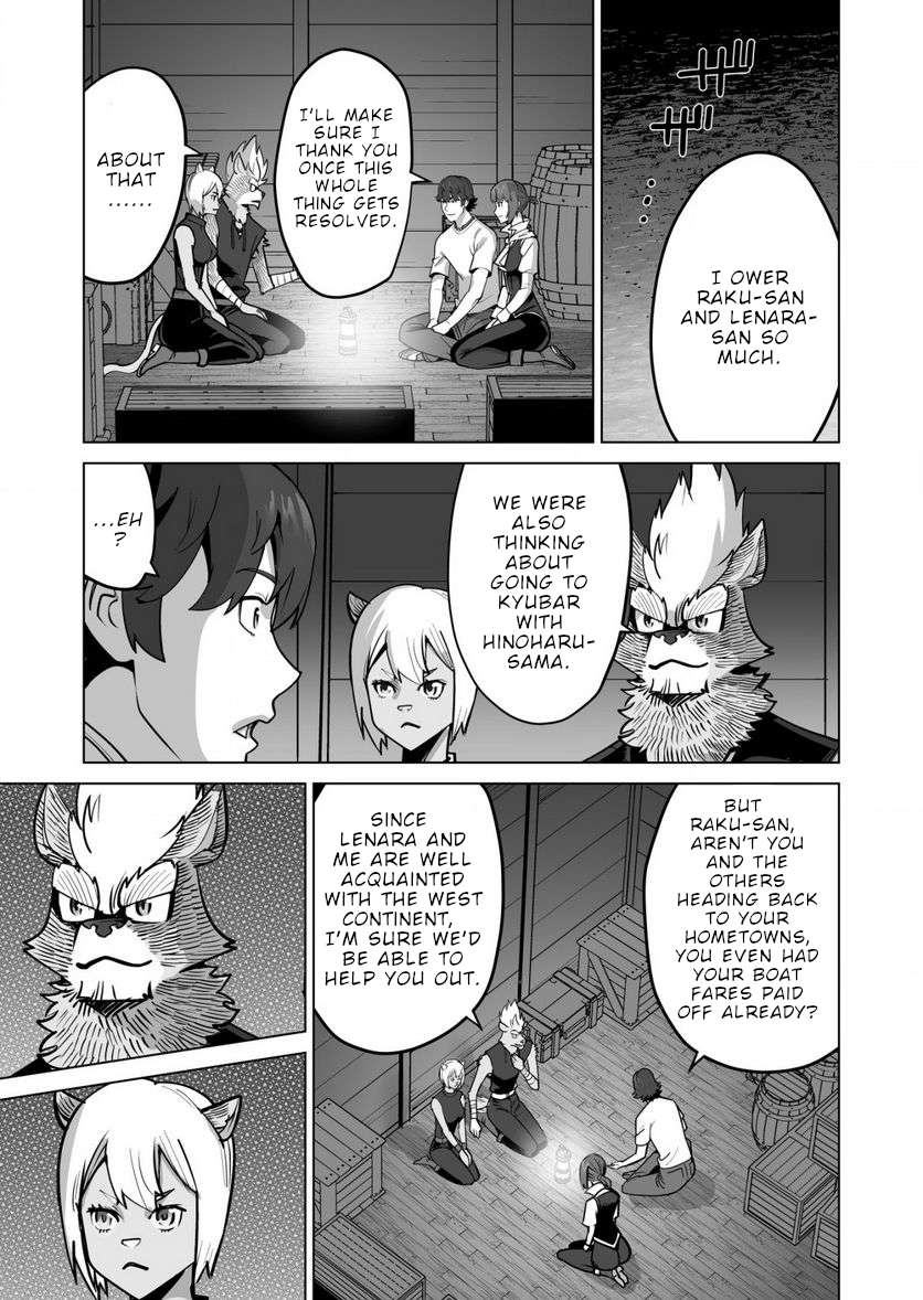 Page 6 of Chapter 62