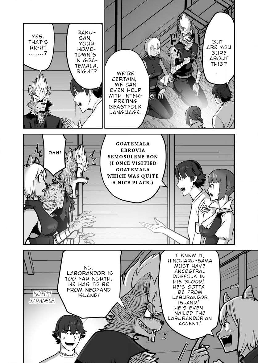 Page 7 of Chapter 62