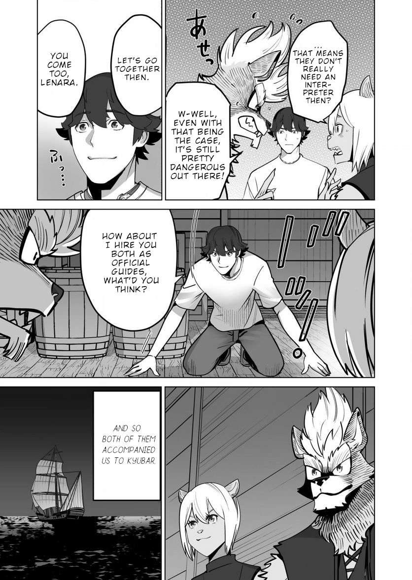 Page 8 of Chapter 62