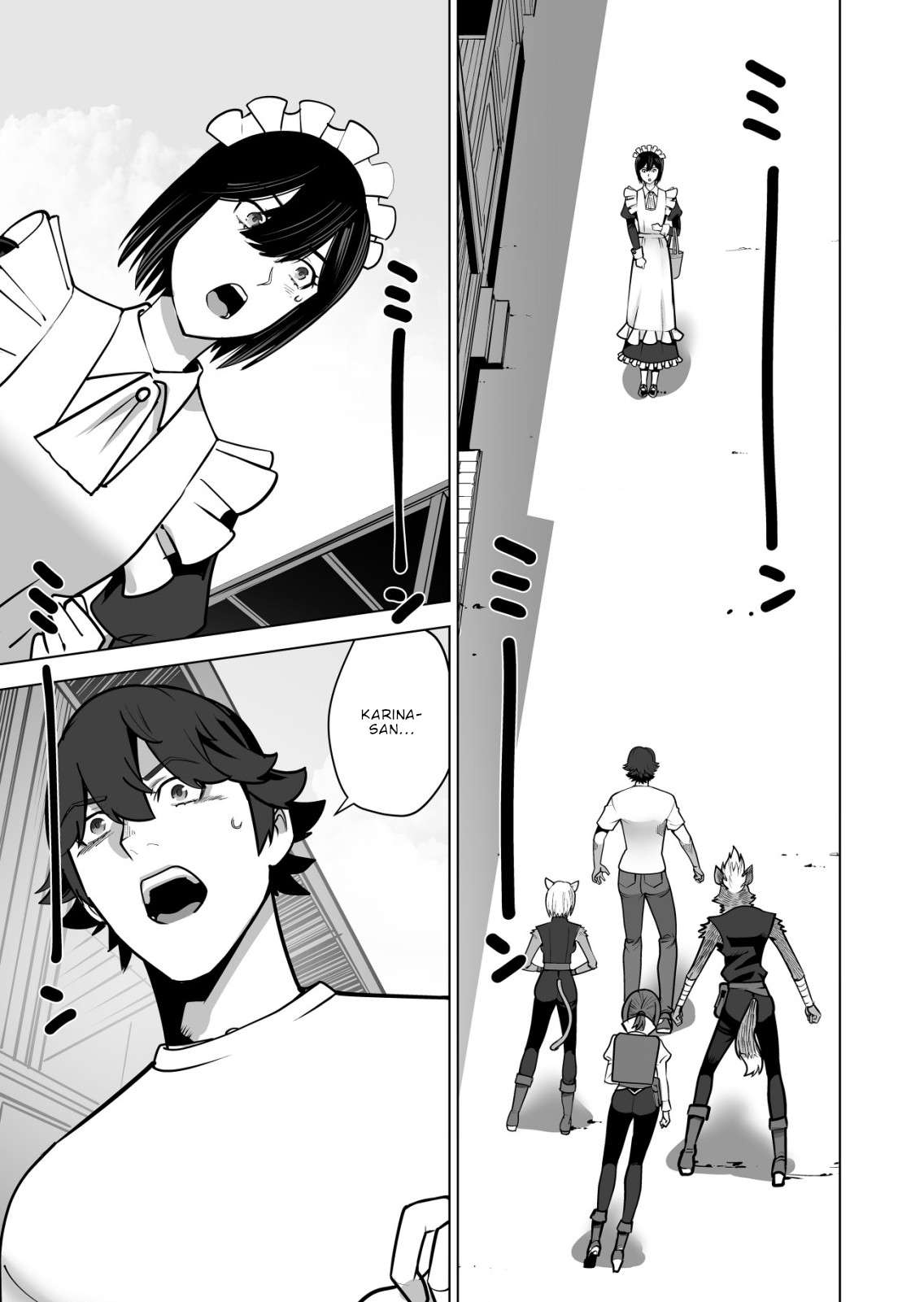 Page 2 of Chapter 63