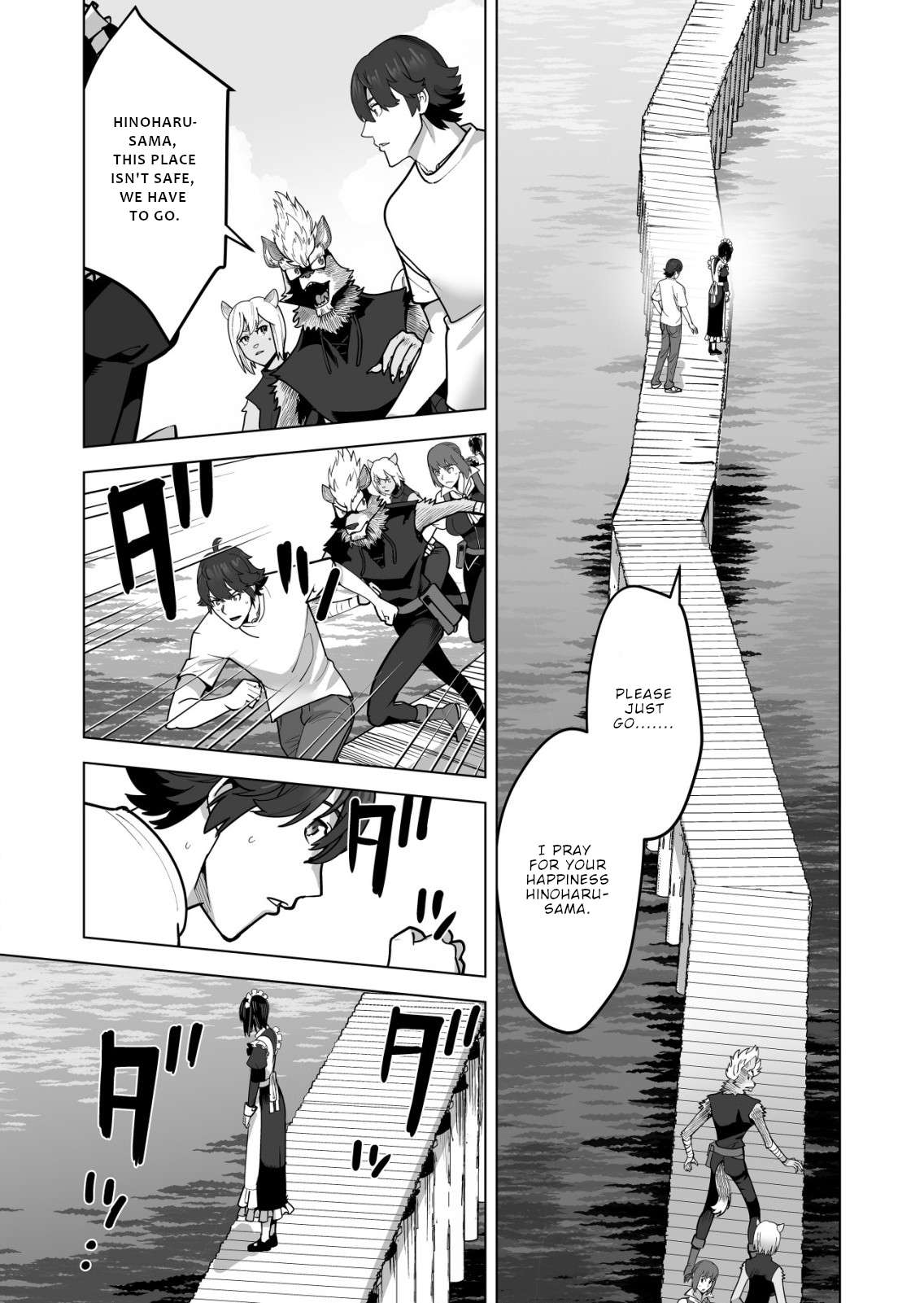 Page 12 of Chapter 63