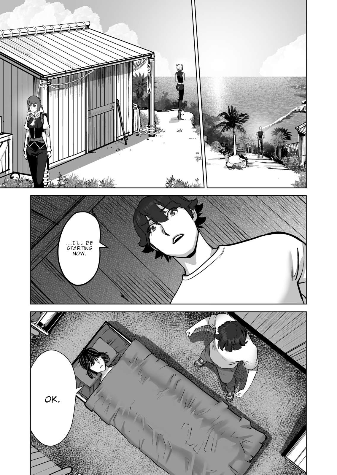Page 17 of Chapter 63
