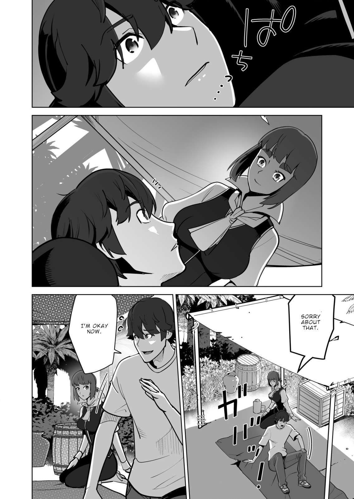 Page 20 of Chapter 63