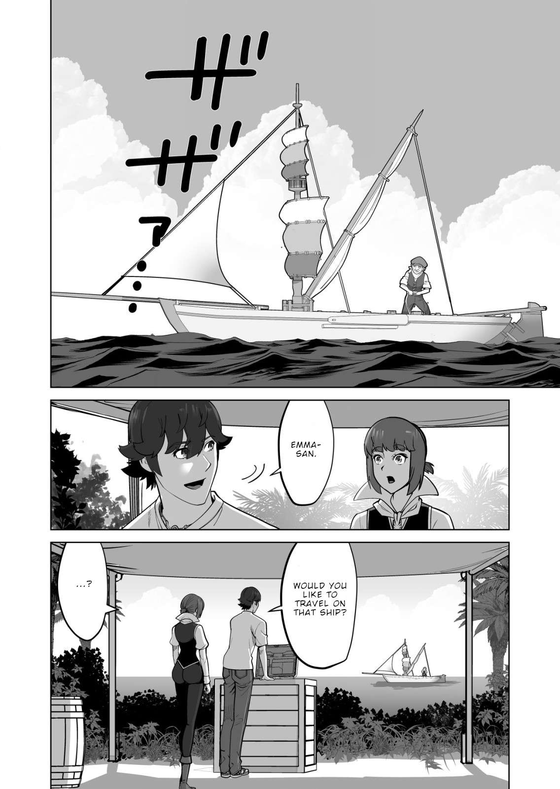 Page 24 of Chapter 63