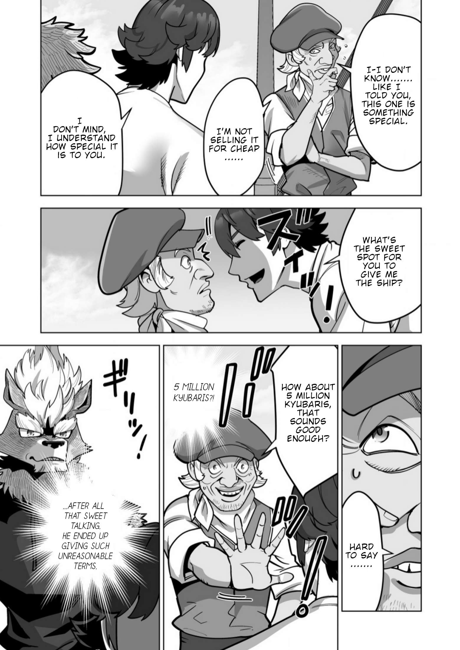 Page 4 of Chapter 64