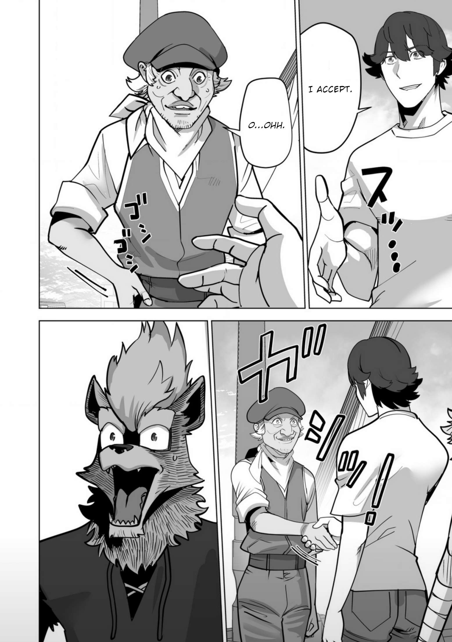 Page 5 of Chapter 64