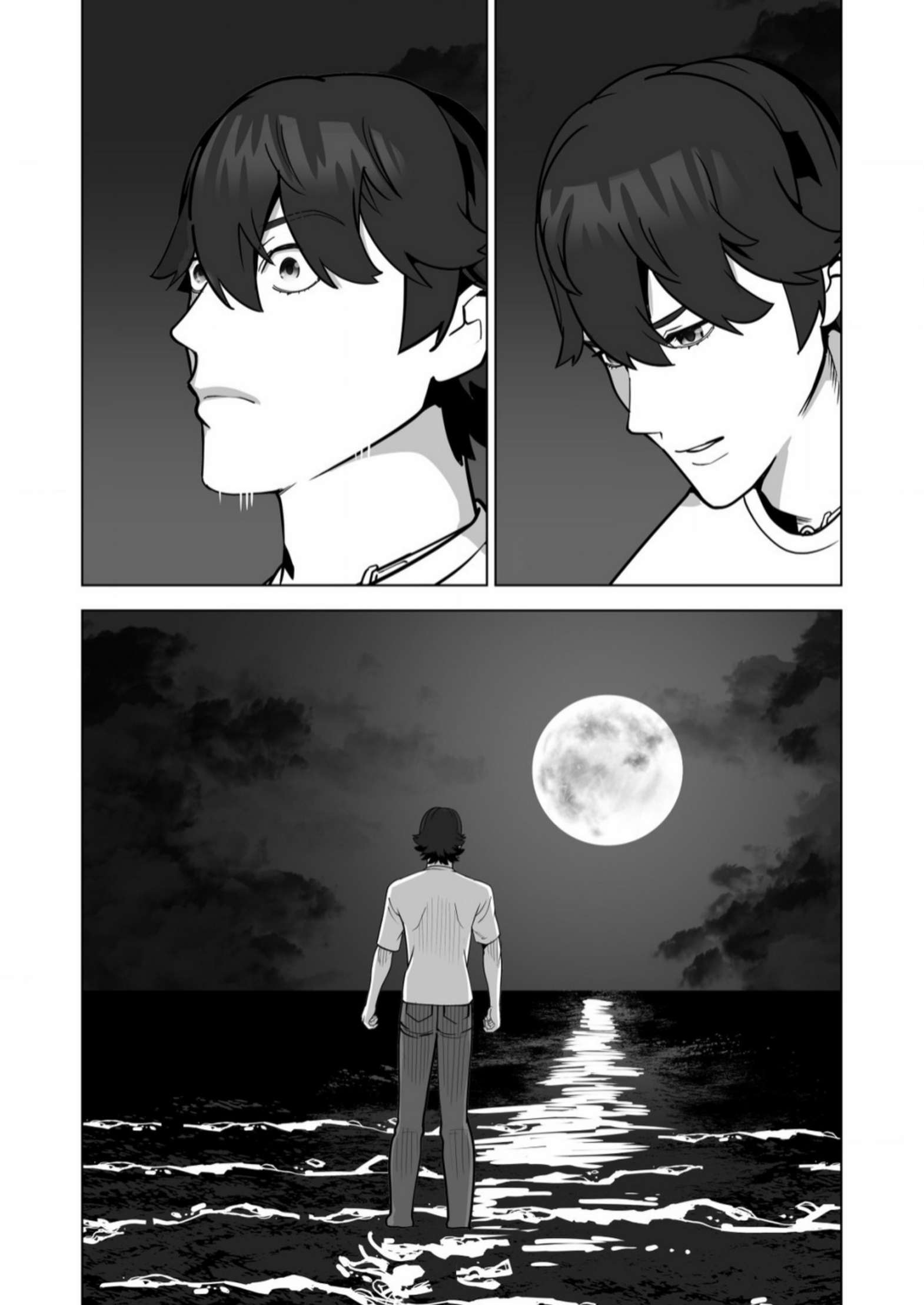Page 12 of Chapter 64