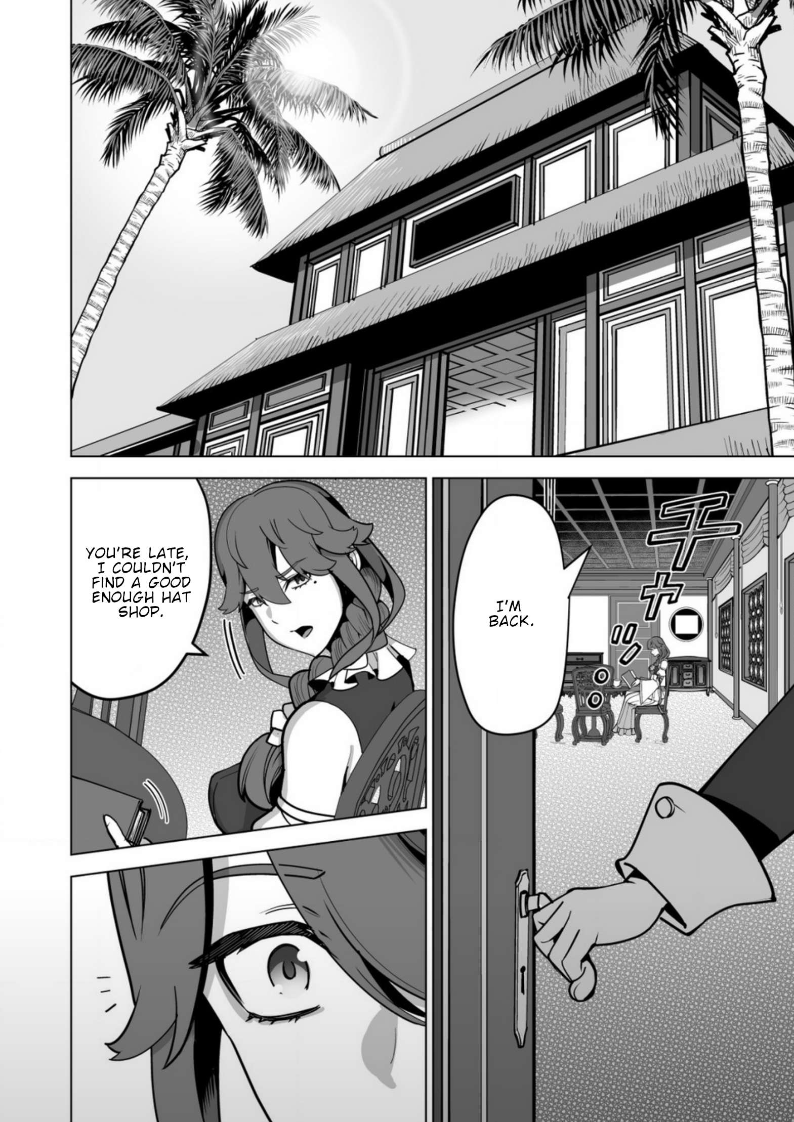 Page 13 of Chapter 64