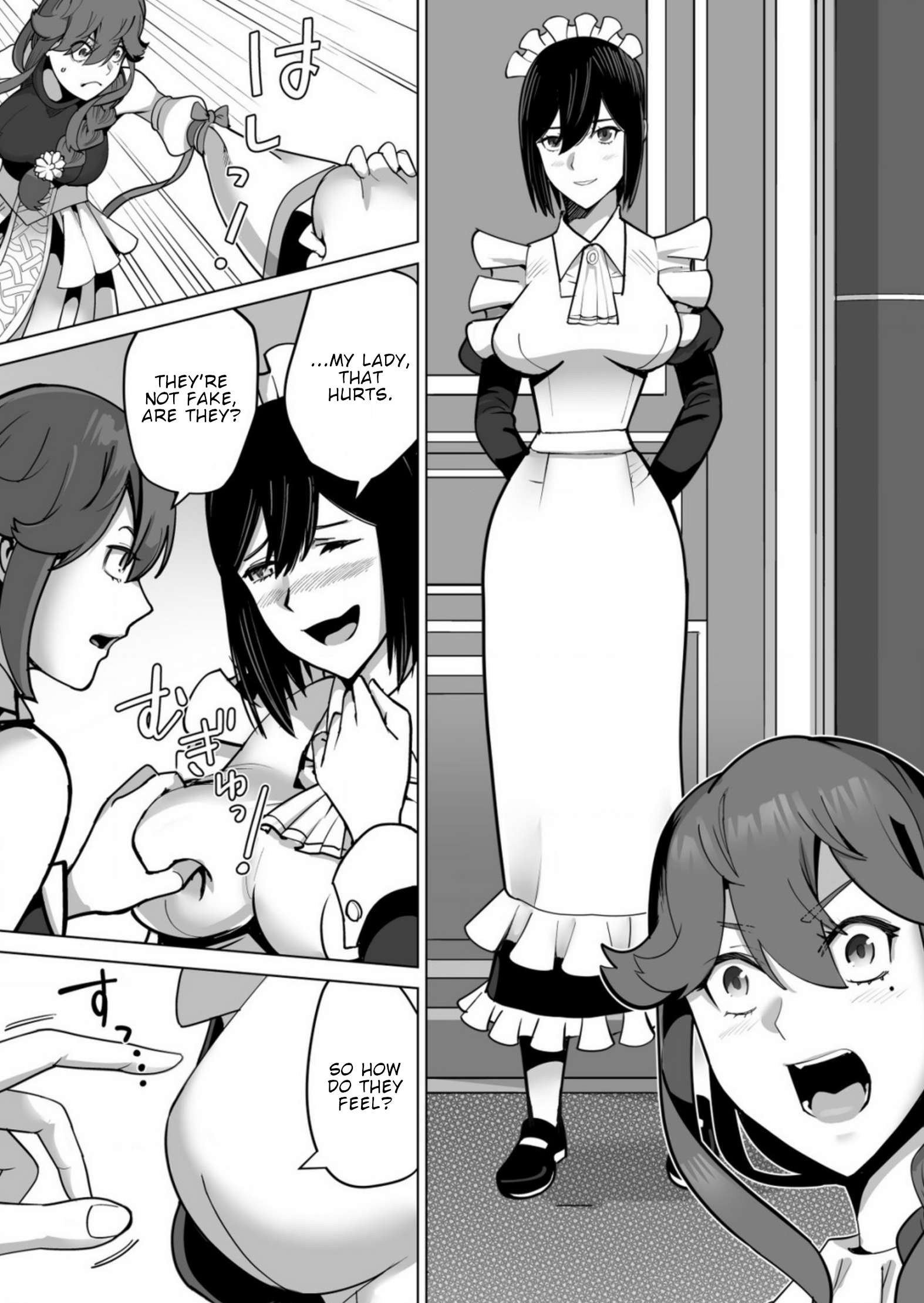 Page 14 of Chapter 64