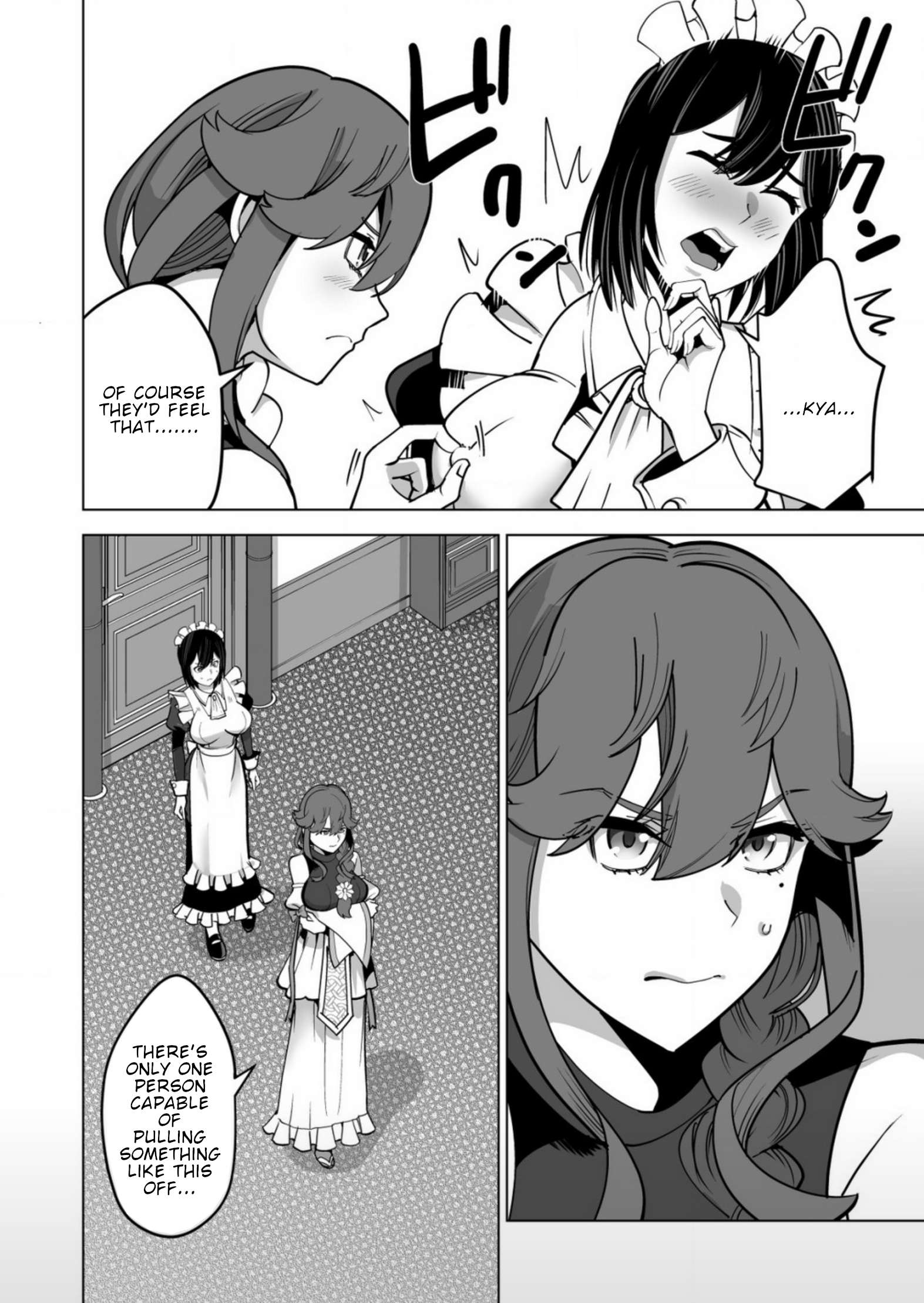 Page 15 of Chapter 64
