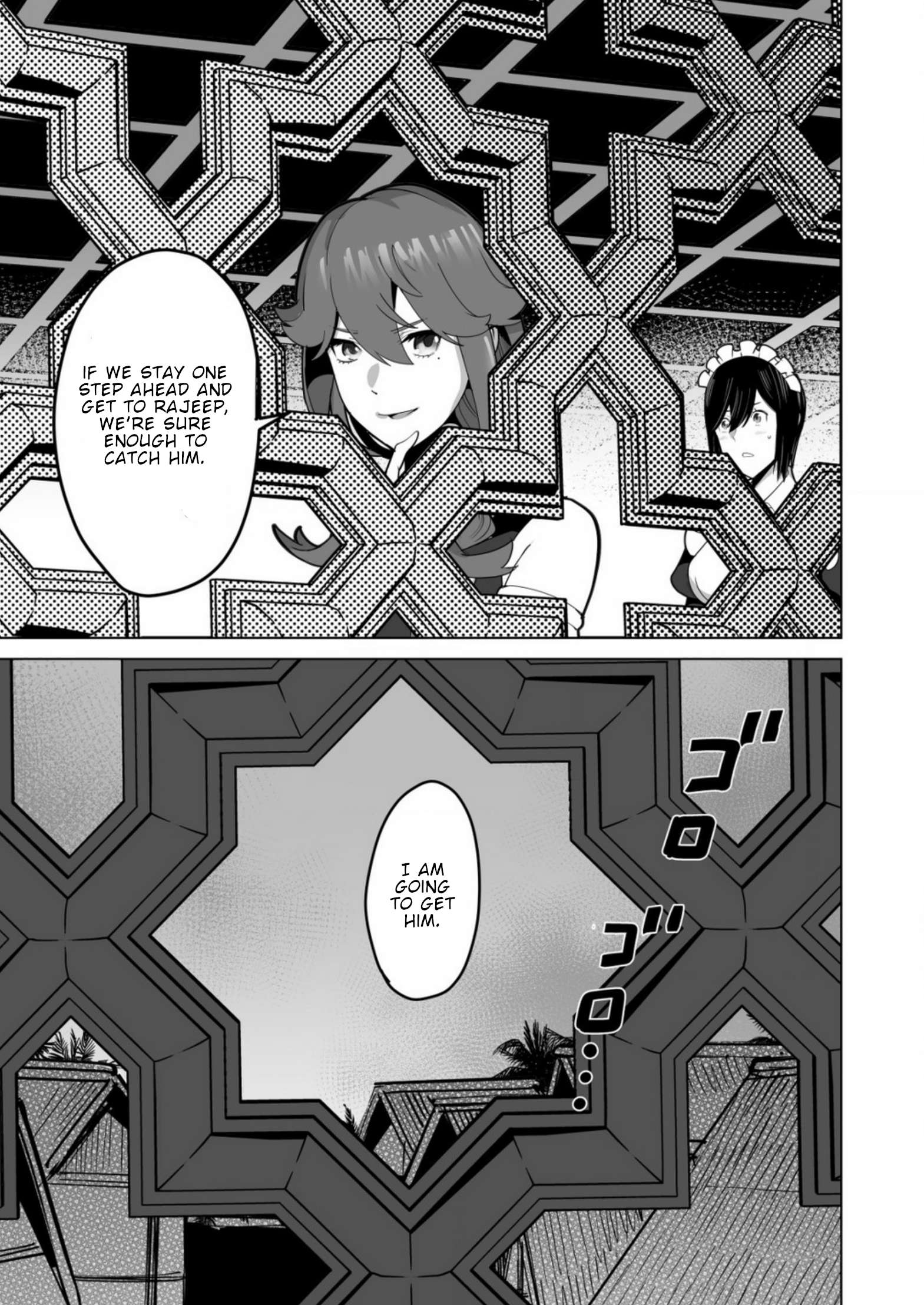 Page 20 of Chapter 64
