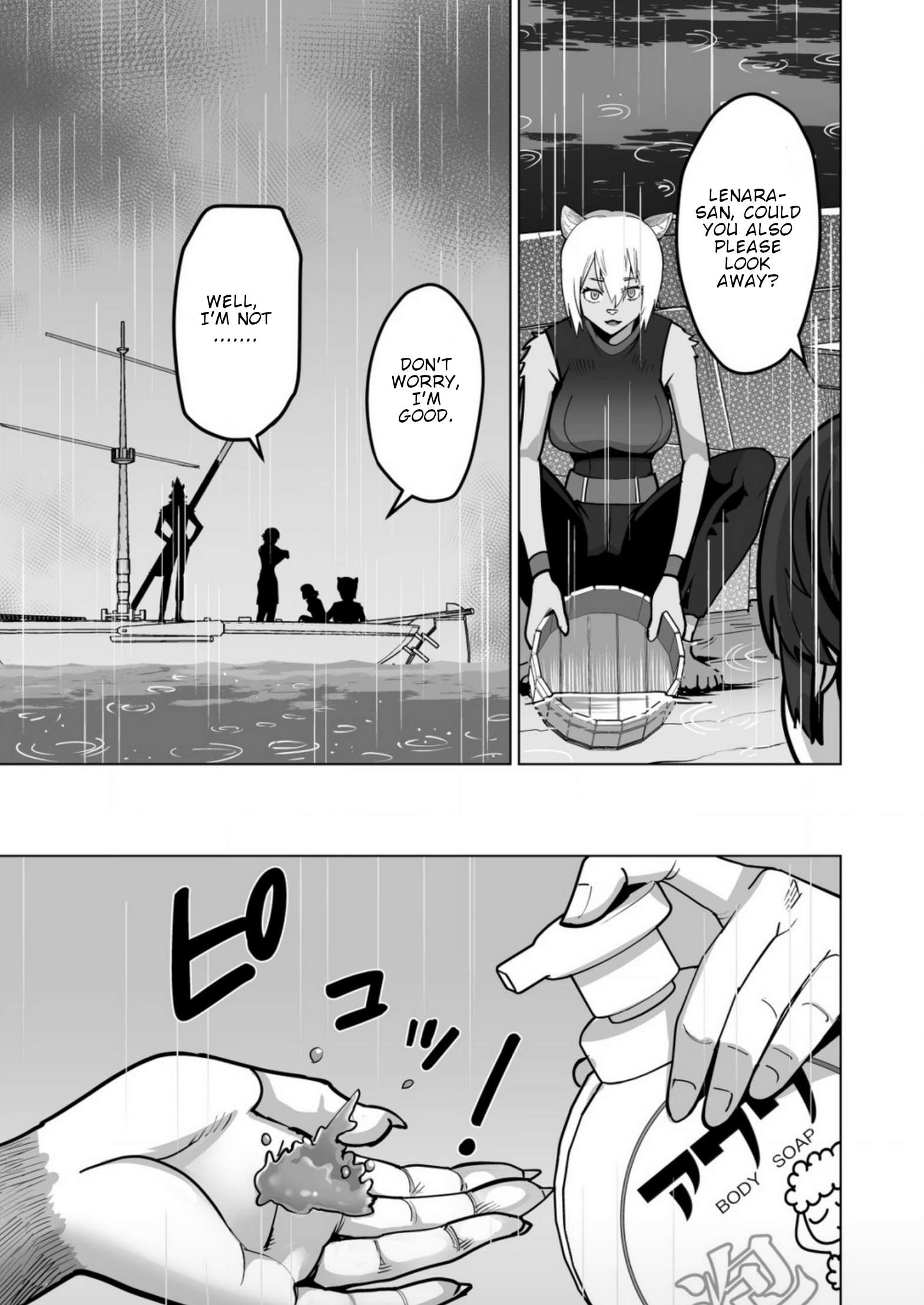 Page 24 of Chapter 64