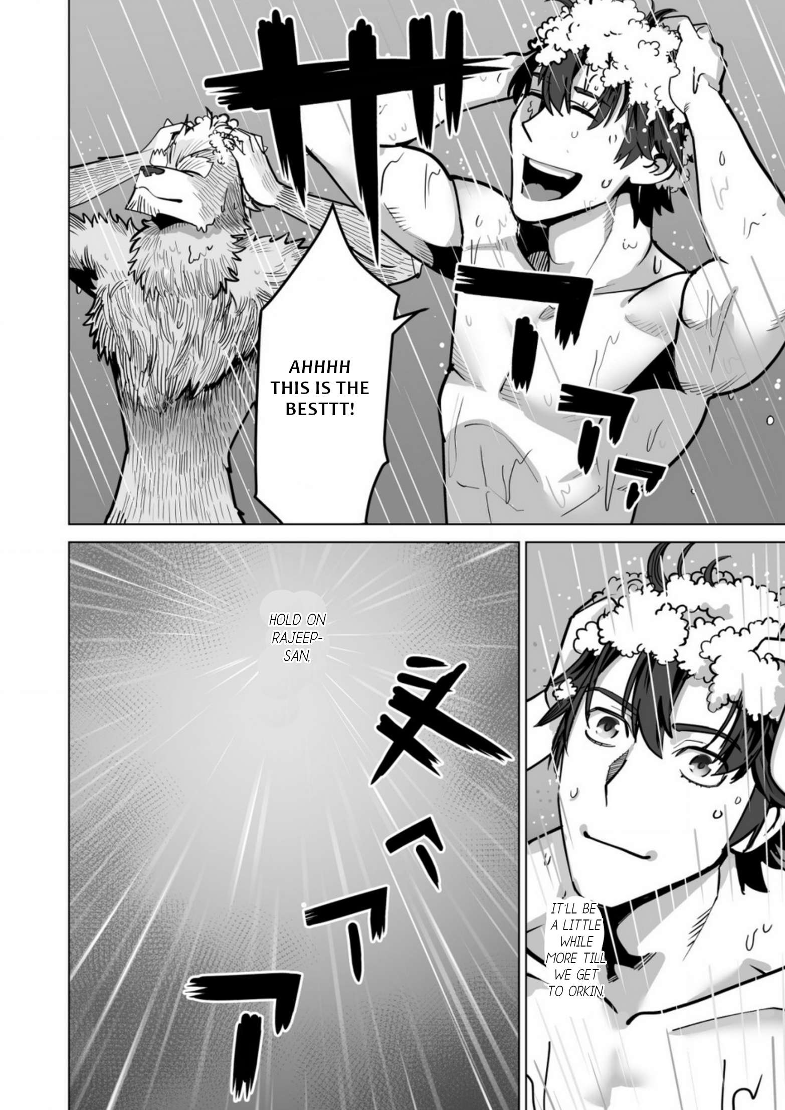 Page 25 of Chapter 64
