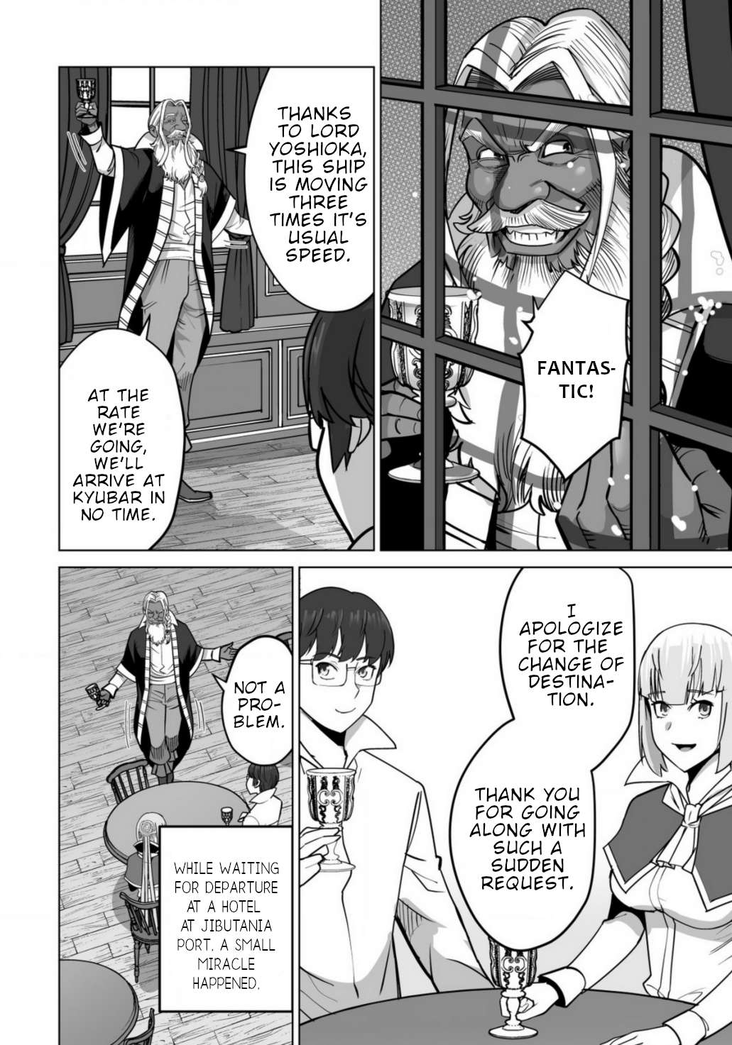 Page 3 of Chapter 65
