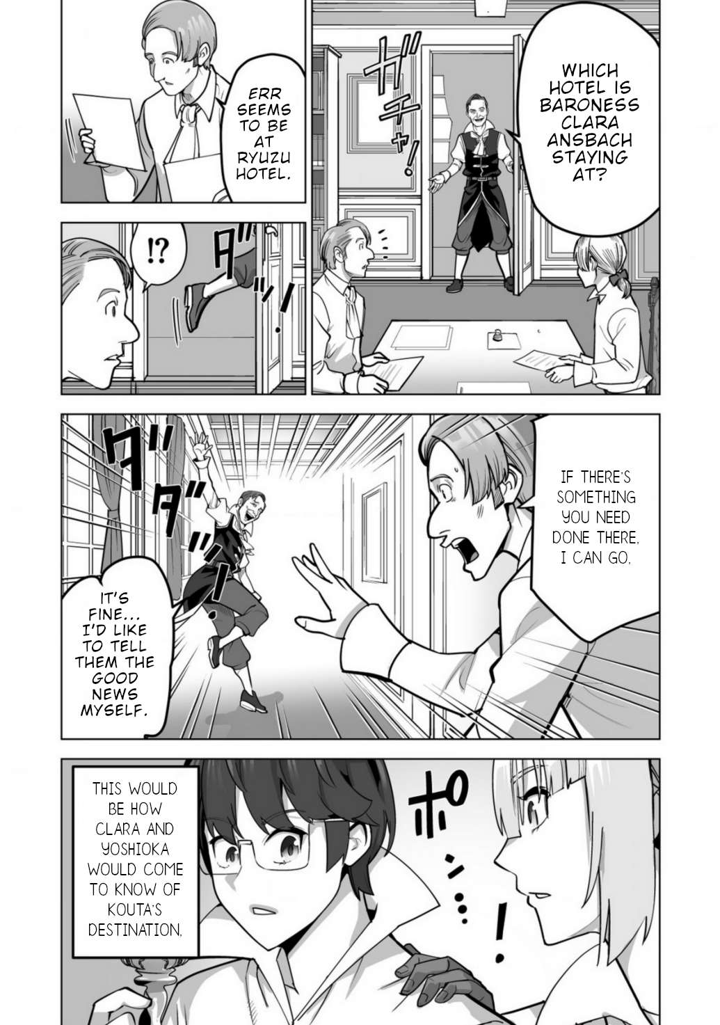 Page 6 of Chapter 65