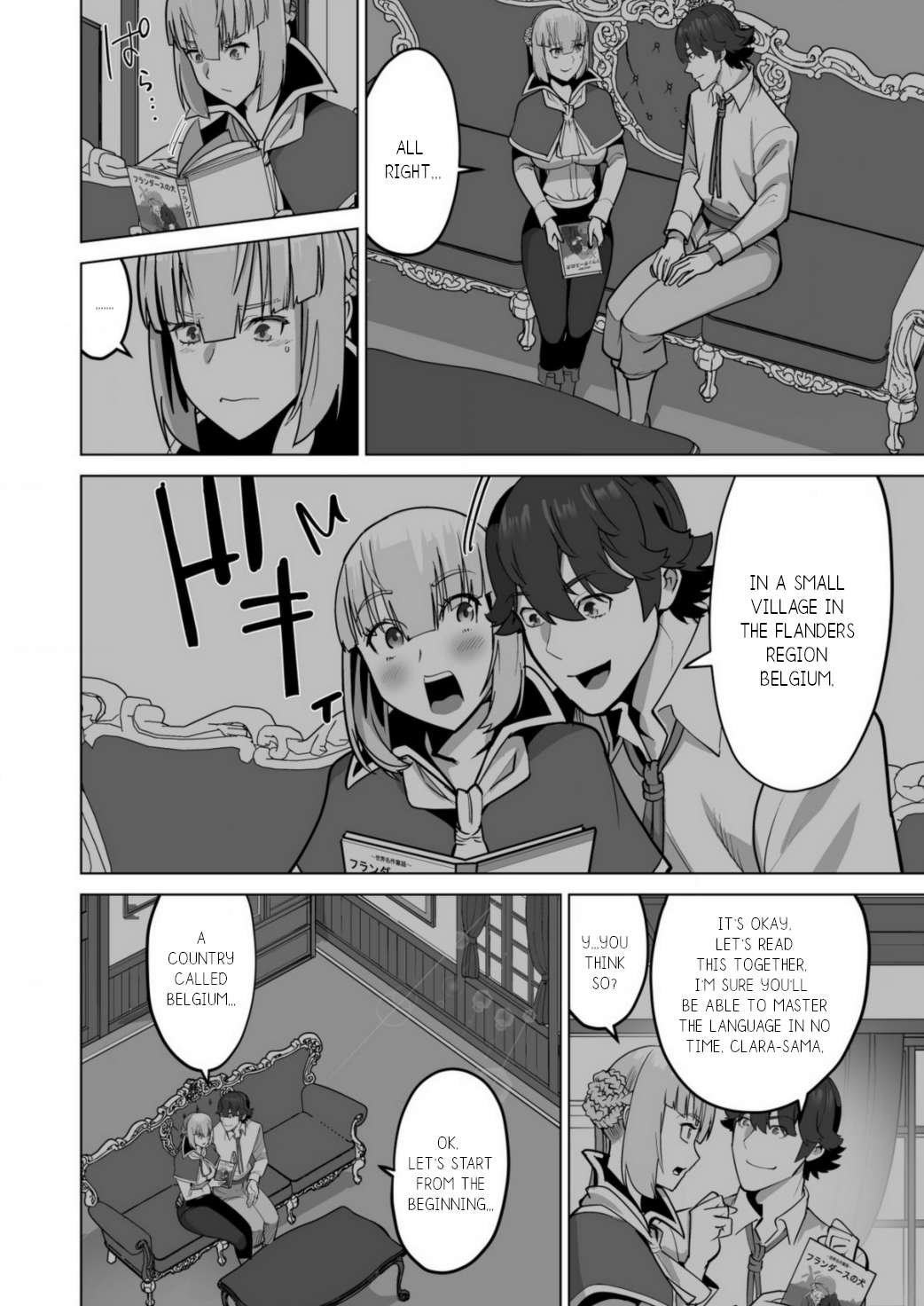 Page 11 of Chapter 65
