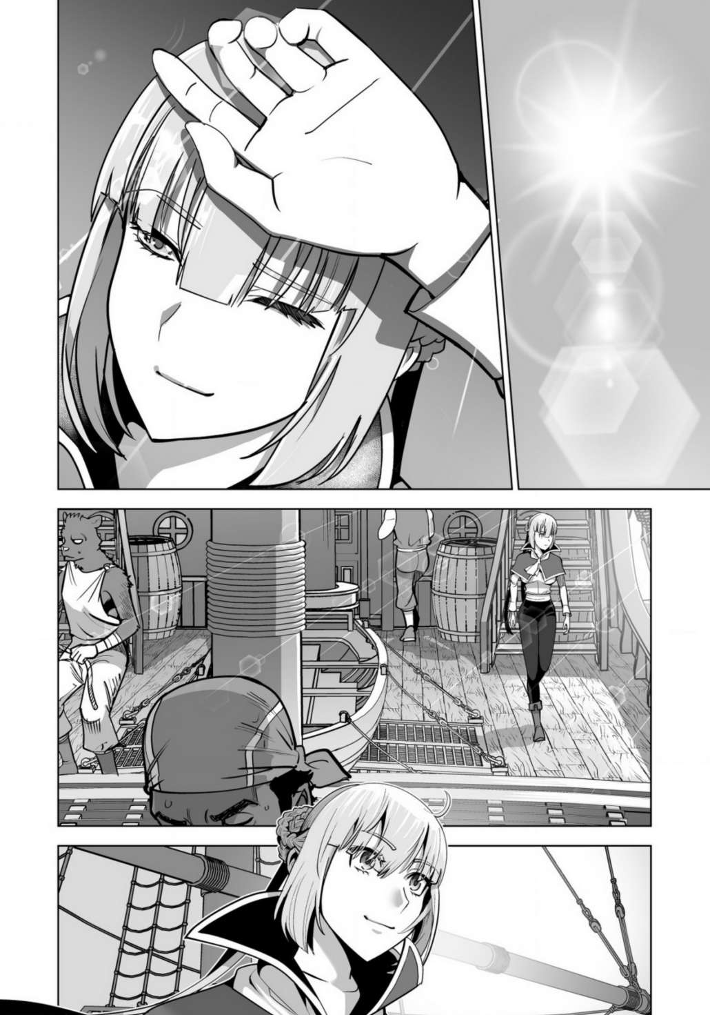 Page 13 of Chapter 65