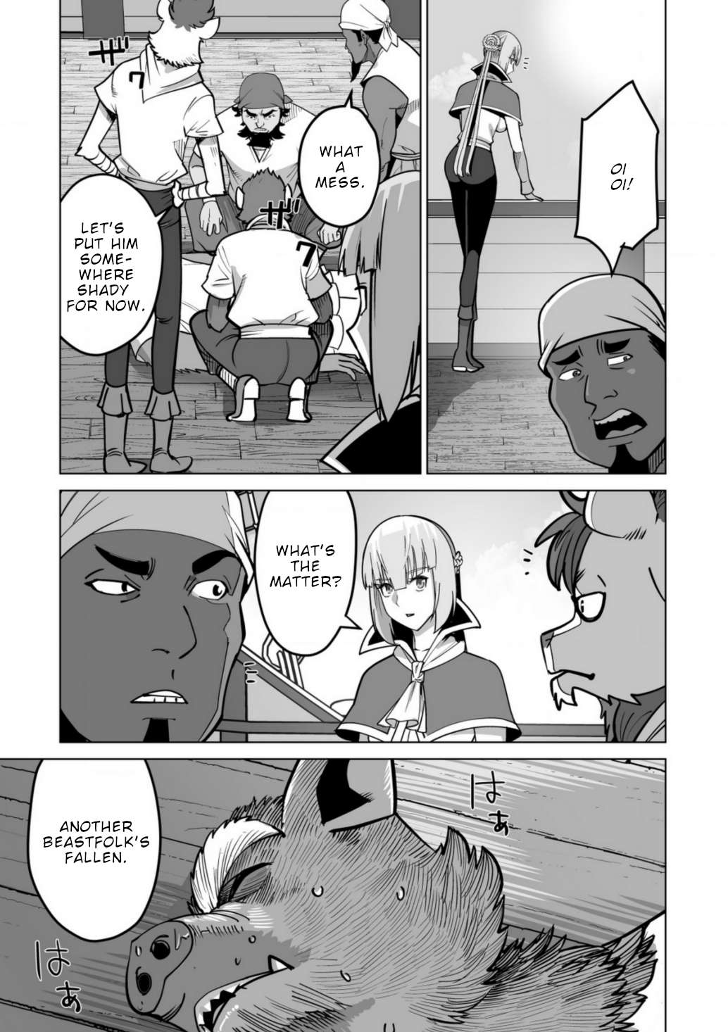 Page 14 of Chapter 65