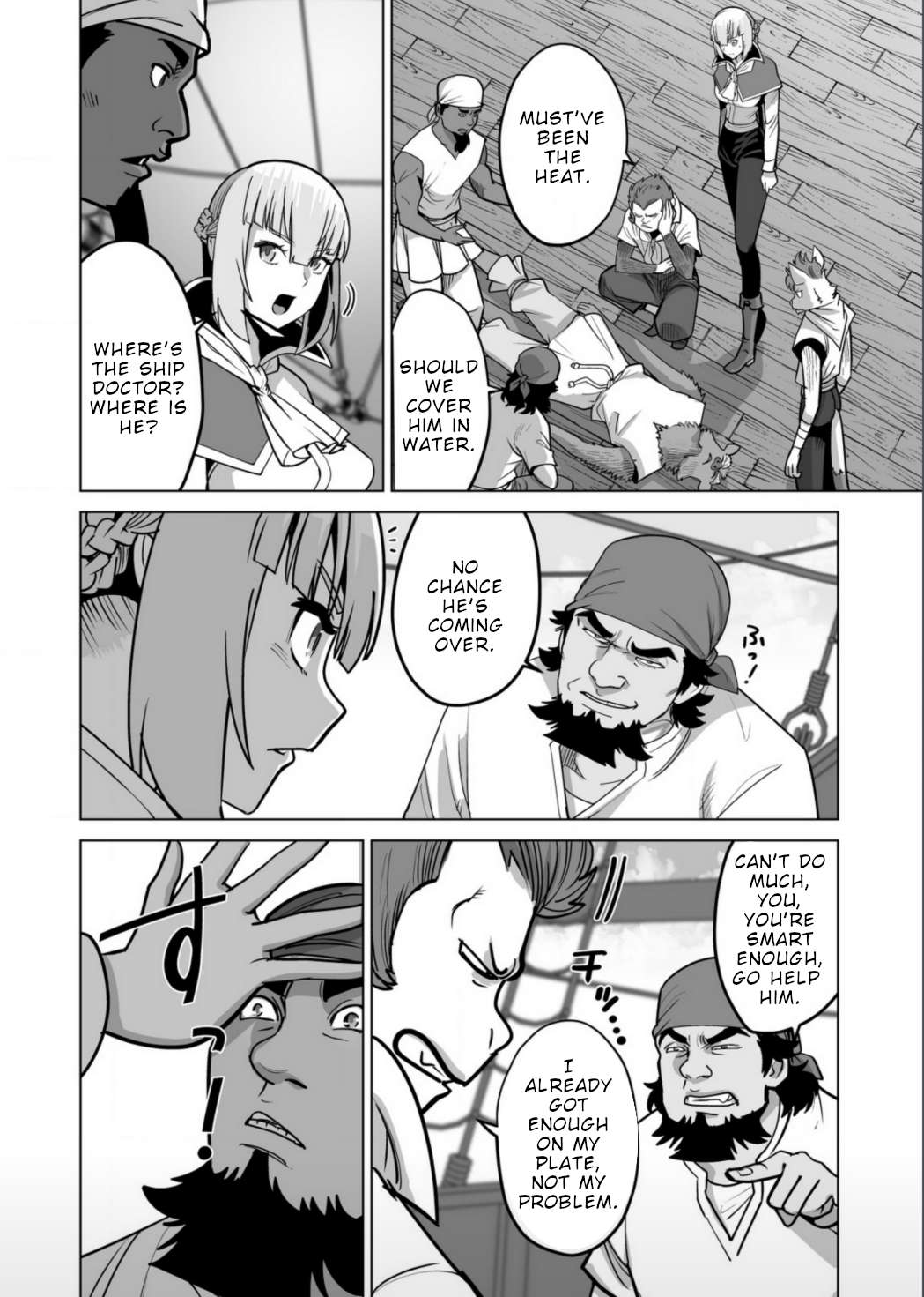 Page 15 of Chapter 65