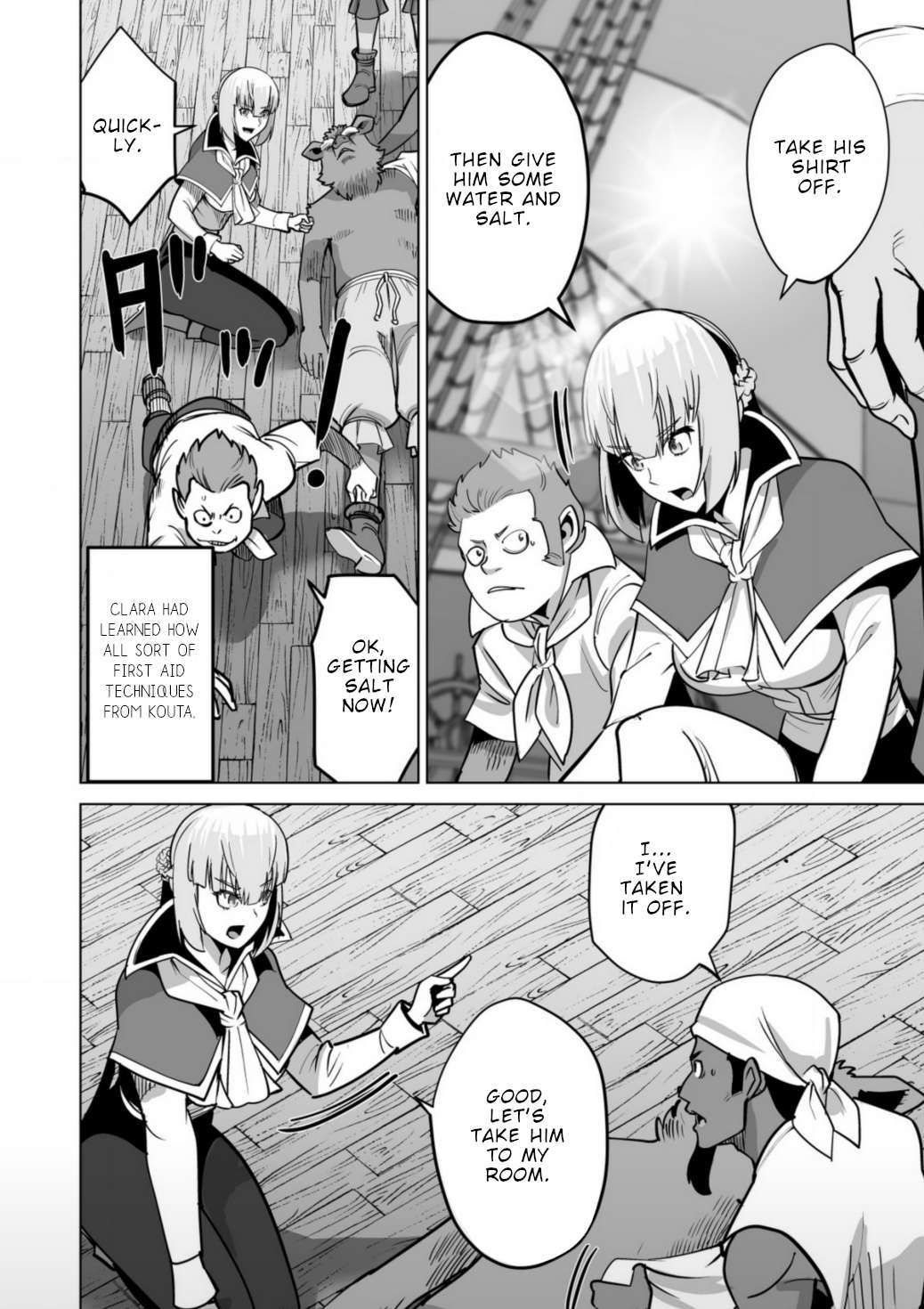 Page 17 of Chapter 65