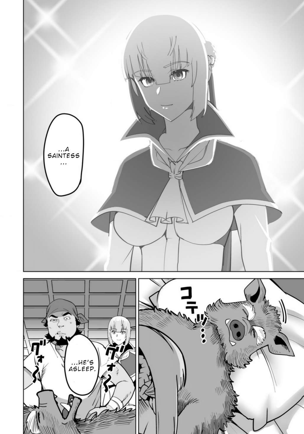 Page 21 of Chapter 65